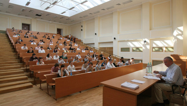 Sistem Pendidikan Tinggi Yang Ada di Rusia
