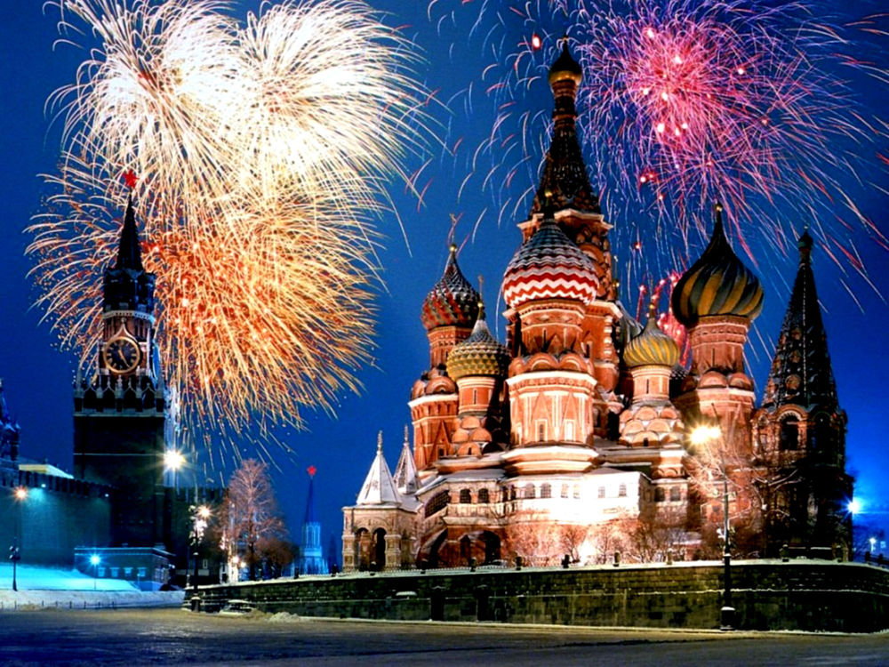 Perayaan Tahunan Teratas Rusia